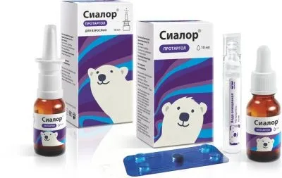Ліки від аденоїдів для дітей препарати і антибіотики для лікування, кошти в ніс і спреї (ліки) Ліки від аденоїдів для дітей препарати і антибіотики для лікування, кошти в ніс і спреї