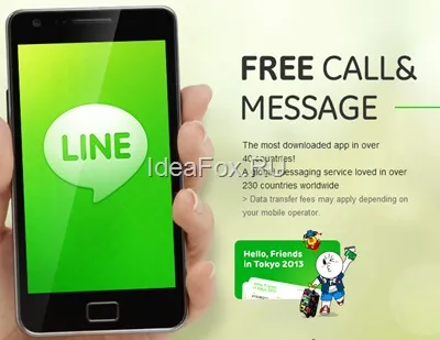 Line free calls - messages - що це таке і як спілкуватися з друзями по телефону або з комп'ютера