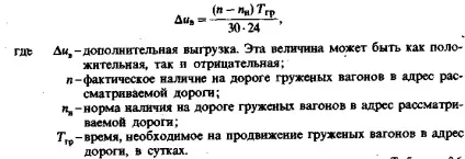 Лекції тих норм v1