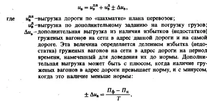 Лекції тих норм v1
