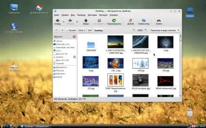 Кращі українські дистрибутиви linux, losst