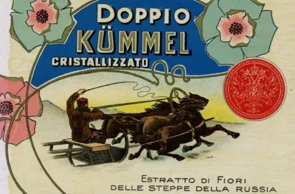 Лікер Кюммель (kummel), накатим! (Kummel) Лікер Кюммель (kummel), накатим!