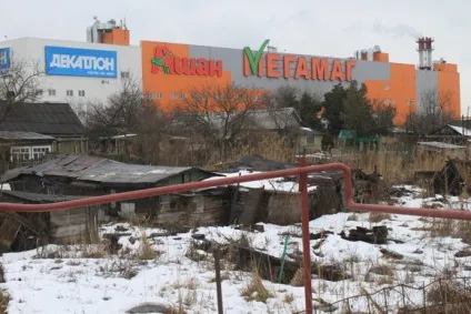 Лівий берег дона, ростові-будинок (ростові) Лівий берег дона, ростові-будинок