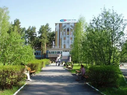 Кращі санаторії Луганської області (санаторії) Кращі санаторії Луганської області
