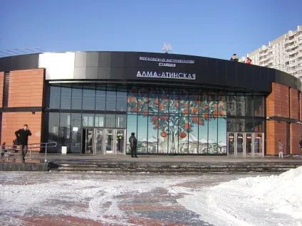 Лінії московського метро