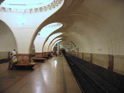 Лінії московського метро