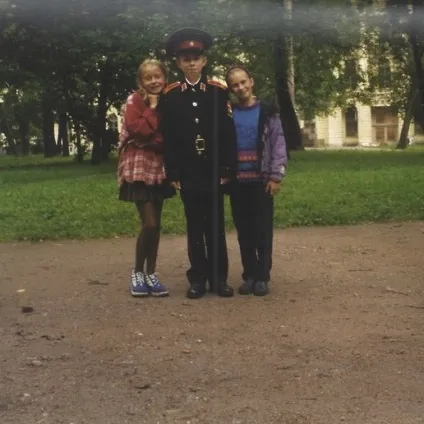 Особиста історія алексея Верютін (особиста) Особиста історія алексея Верютін