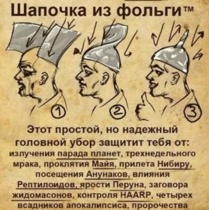 Краще бути параноїком, ніж з ножем в спині! Джерело гарного настрою () Краще бути параноїком, ніж з ножем в спині! Джерело гарного настрою
