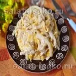Салат з консервованої сайра, яйцем і огірком (салат) Салат з консервованої сайра, яйцем і огірком