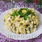 Салат з консервованої сайра, яйцем і огірком (салат) Салат з консервованої сайра, яйцем і огірком