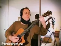 Рвуться струни на гітарі