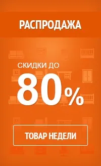 Садова меблі kwa в Харкові - купити в інтернет-магазині «верона меблі» (меблі) Садова меблі kwa в Харкові - купити в інтернет-магазині «верона меблі»