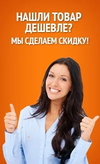 Садова меблі kwa в Харкові - купити в інтернет-магазині «верона меблі» (меблі для дачі) Садова меблі kwa в Харкові - купити в інтернет-магазині «верона меблі»