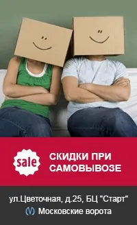 Садова меблі kwa в Харкові - купити в інтернет-магазині «верона меблі» (дачні меблі) Садова меблі kwa в Харкові - купити в інтернет-магазині «верона меблі»