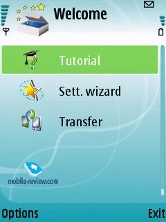 S60 3d edition feature pack 1