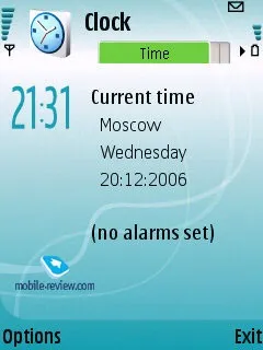 S60 3d edition feature pack 1