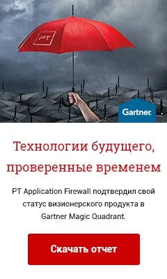 Найпростіший спосіб обійти заборону на перегляд сайту зі списку єдиного реєстру заборонених ресурсів (уразливості) Найпростіший спосіб обійти заборону на перегляд сайту зі списку єдиного реєстру заборонених ресурсів