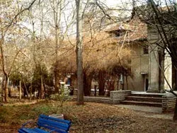 Санаторії та курорти для хворих на псоріаз (Показання лікування Захворювання шкіри) Санаторії та курорти для хворих на псоріаз