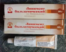 Найкращі маски з медом для посічених кінчиків (посічених) Найкращі маски з медом для посічених кінчиків