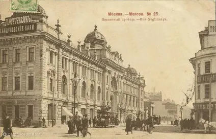 Сандуновские лазні (москва) Сандуновские лазні