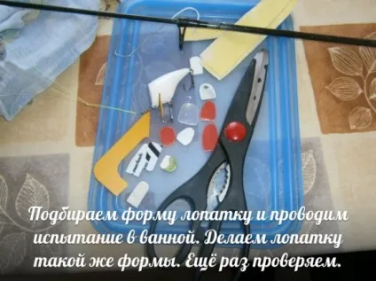 Саморобні воблери - процес виготовлення (саморобні) Саморобні воблери - процес виготовлення