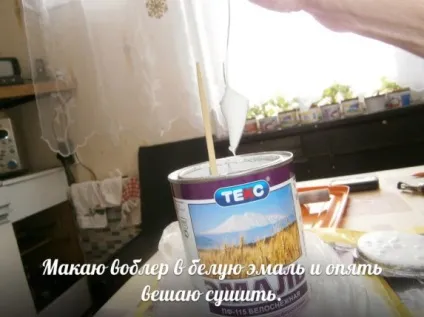 Саморобні воблери - процес виготовлення (саморобні) Саморобні воблери - процес виготовлення