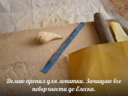 Саморобні воблери - процес виготовлення (воблери) Саморобні воблери - процес виготовлення