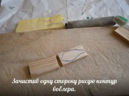 Саморобні воблери - процес виготовлення (воблери) Саморобні воблери - процес виготовлення
