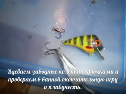 Саморобні воблери - процес виготовлення (воблери) Саморобні воблери - процес виготовлення