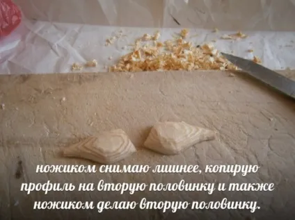 Саморобні воблери - процес виготовлення (саморобні) Саморобні воблери - процес виготовлення
