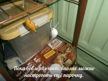 Саморобні воблери - процес виготовлення (саморобні) Саморобні воблери - процес виготовлення