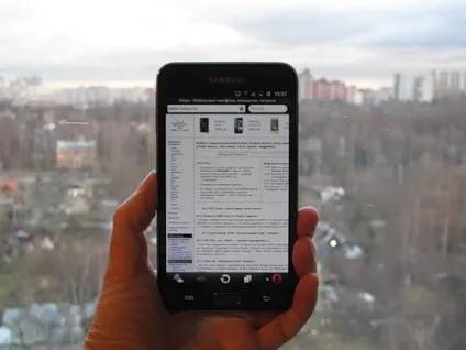 Samsung galaxy note - огляд дуж-же великого смартфона (galaxy) Samsung galaxy note - огляд дуж-же великого смартфона