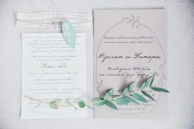 Щаслива підкова весілля руслана і динари - the bride () Щаслива підкова весілля руслана і динари - the bride