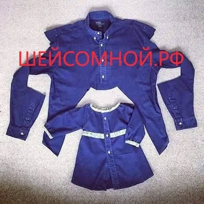 Сарафан і туніка з чоловічої сорочки - ший зі мною (чоловічий) Сарафан і туніка з чоловічої сорочки - ший зі мною