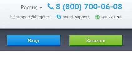 Зробити свій сайт, все про світові ринки і фінансах (зробити) Зробити свій сайт, все про світові ринки і фінансах