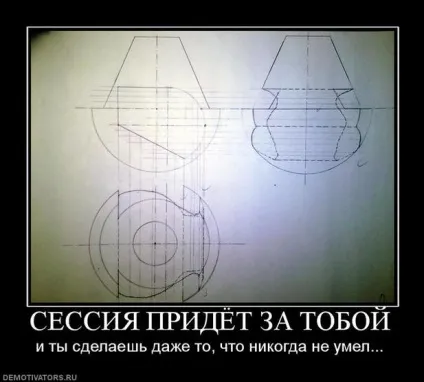 Сесія в картинках - життя - це любов () Сесія в картинках - життя - це любов