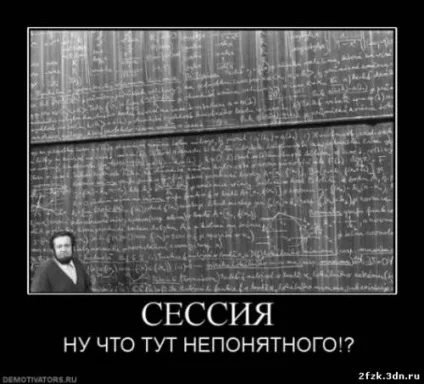 Сесія в картинках - життя - це любов () Сесія в картинках - життя - це любов