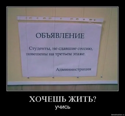 Сесія в картинках - життя - це любов () Сесія в картинках - життя - це любов