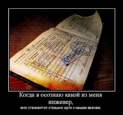 Сесія в картинках - життя - це любов () Сесія в картинках - життя - це любов