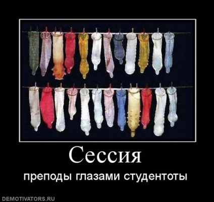 Сесія в картинках - життя - це любов () Сесія в картинках - життя - це любов