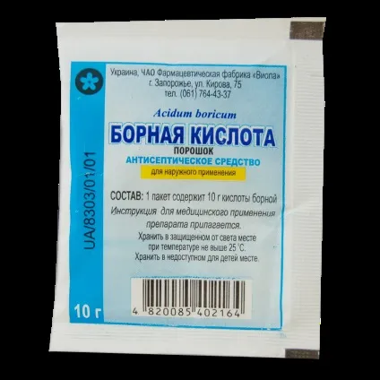 Цукрова чешуйніци що це і як від неї позбутися, дезінфекція, дезінсекція, дератизація -