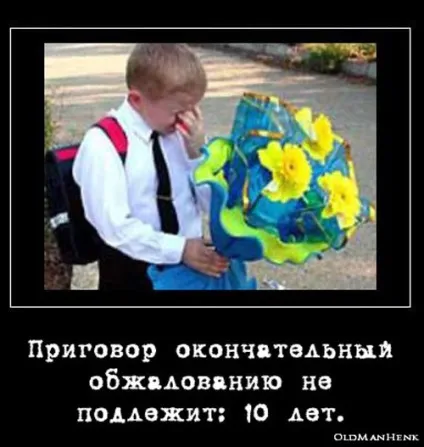 Сесія в картинках - життя - це любов () Сесія в картинках - життя - це любов