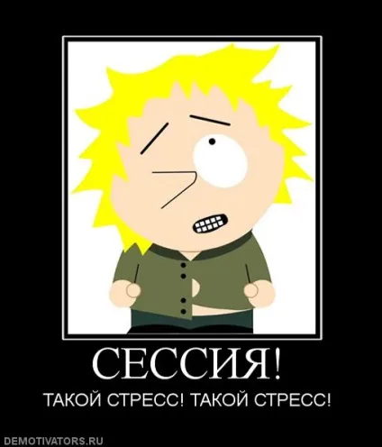 Сесія в картинках - життя - це любов () Сесія в картинках - життя - це любов
