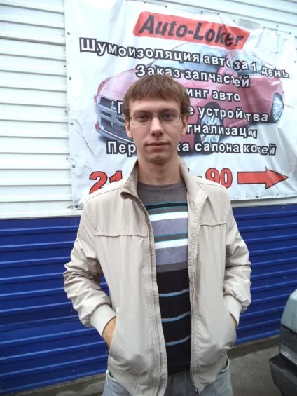 секрети шумоізоляції
