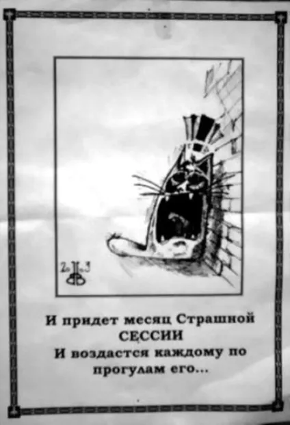 Сесія в картинках - життя - це любов () Сесія в картинках - життя - це любов