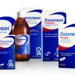 Шипшина для грудничка