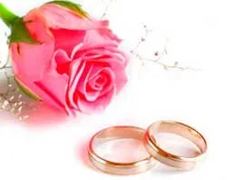 Жартівливі конкурси на весілля () Жартівливі конкурси на весілля