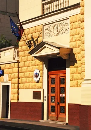 Шенгенська віза в Латвію і все про те як її отримати (шенгенська) Шенгенська віза в Латвію і все про те як її отримати