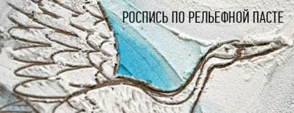 Скриньки уроки, відео, блог