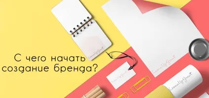 Школа жіночого бізнесу leonaupgreat (Стратегічні якоря є) Школа жіночого бізнесу leonaupgreat